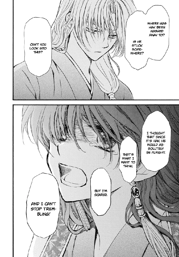 Yona of the Dawn Chapter 216 image 24_optimized